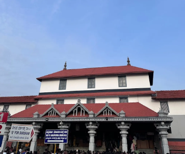 Annappa Betta, Dakshina Kannada, Karnataka - Vushii.com